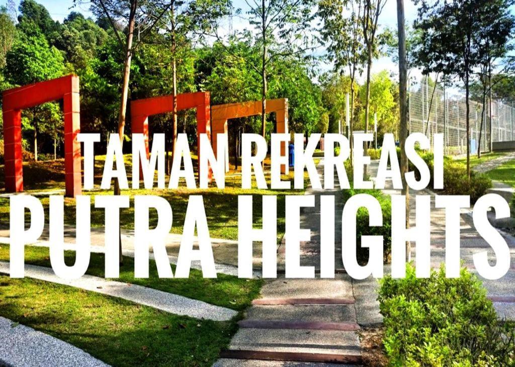 Putra Heights New Wave Hotel Субанг Джая Екстериор снимка