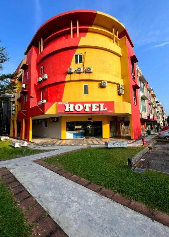 Putra Heights New Wave Hotel Субанг Джая Екстериор снимка