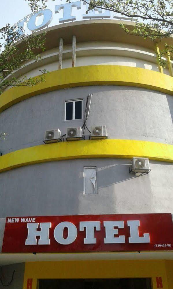 Putra Heights New Wave Hotel Субанг Джая Екстериор снимка
